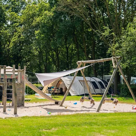 Forest Cube 4 Persons #626 Maasbree